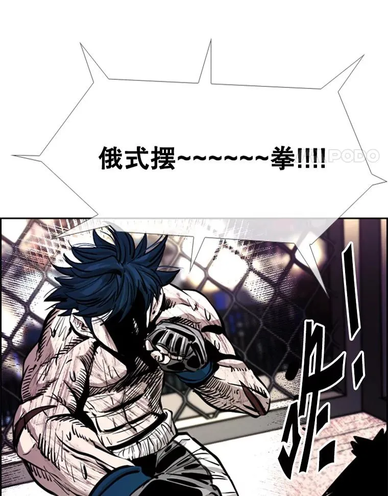 224.祸兮福之所倚…3