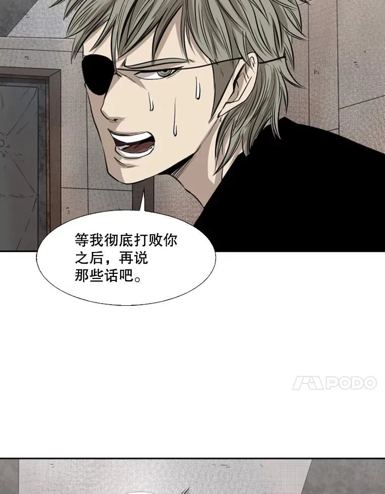 121.迎接比赛111