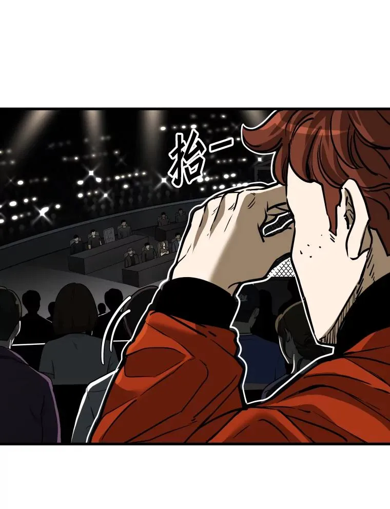 305.重新振作93