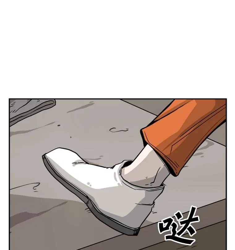 45.集体入院70