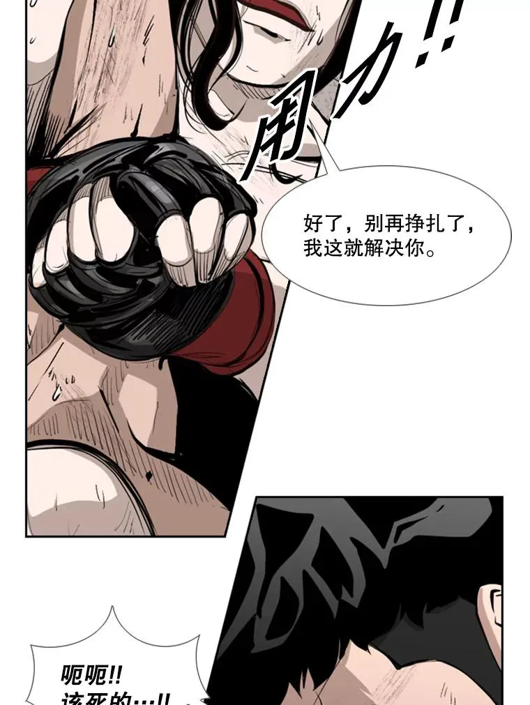 170.比赛继续42