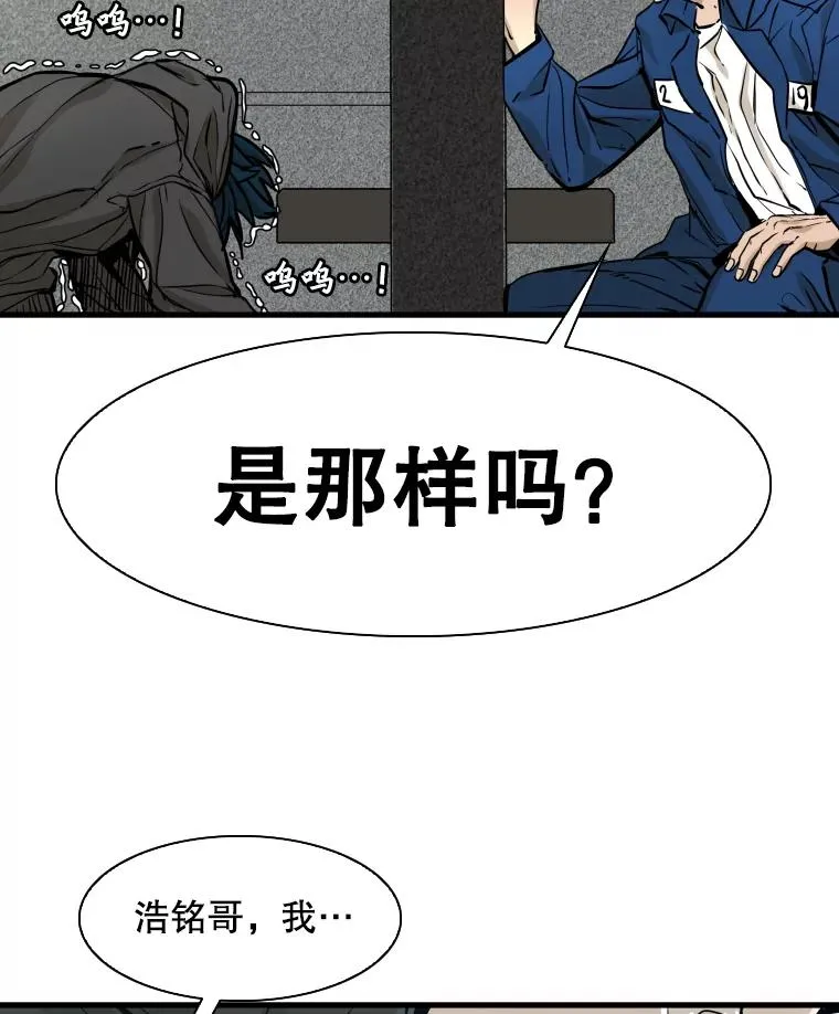 299.真实病情1