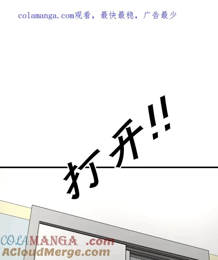301.妍迪来访0