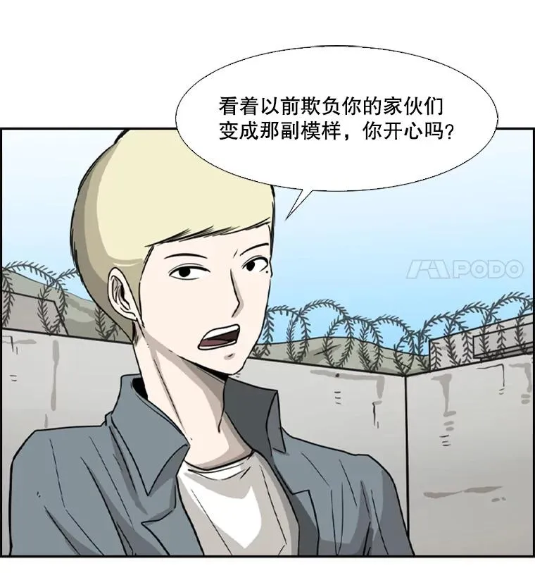 48.示范109
