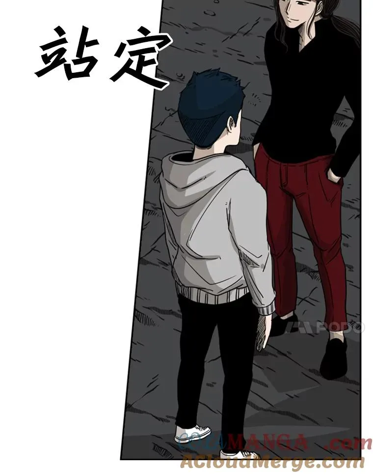 71.试探实力24