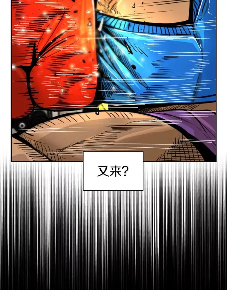 231.切磋赛66