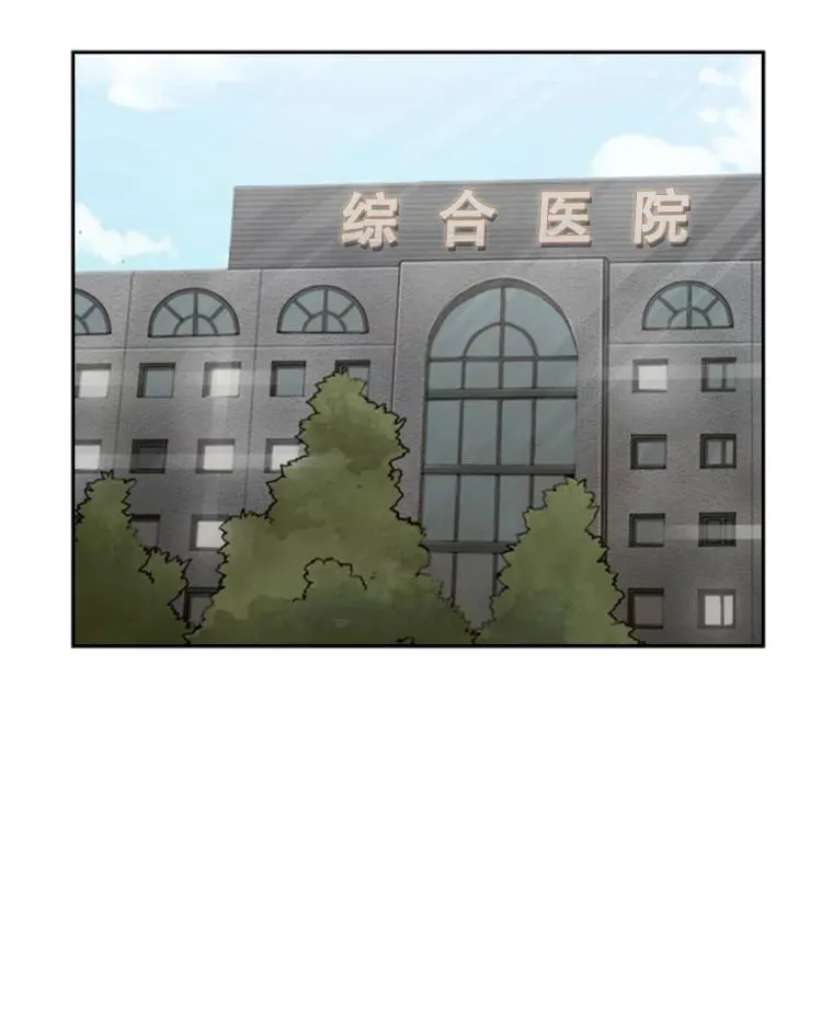92.接受提议65