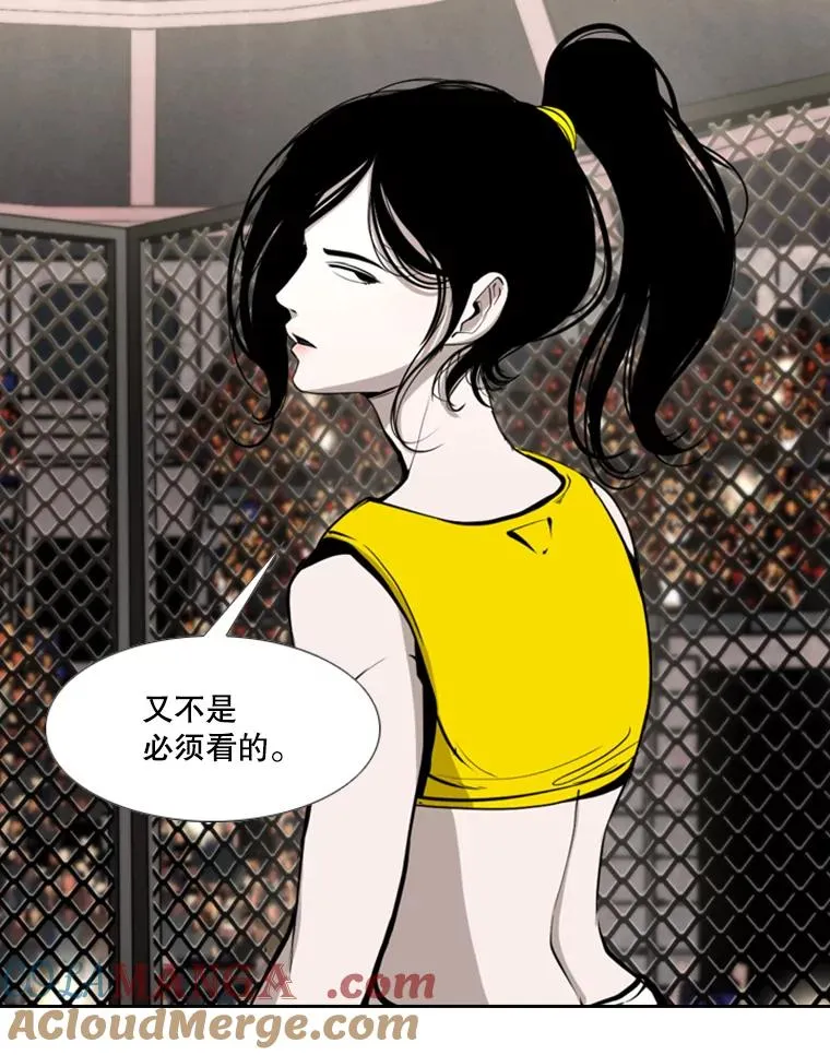 170.比赛继续56