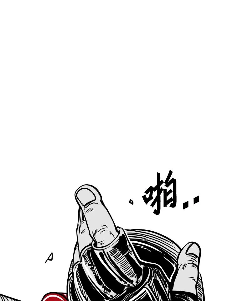 266.伺机而动111