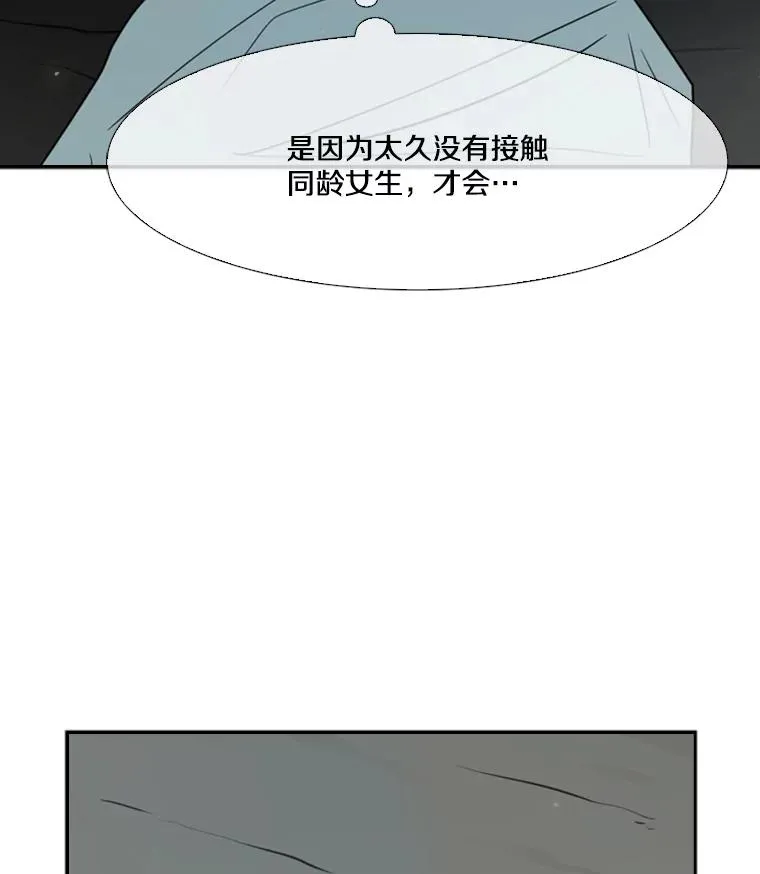 46.相似93