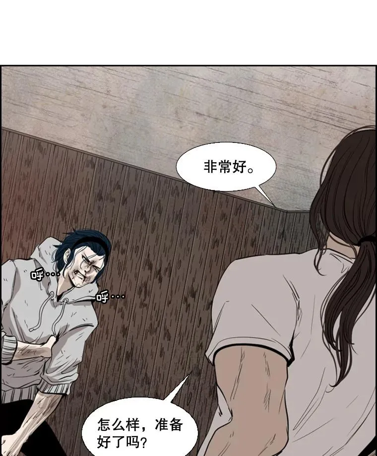 115.垂死挣扎9