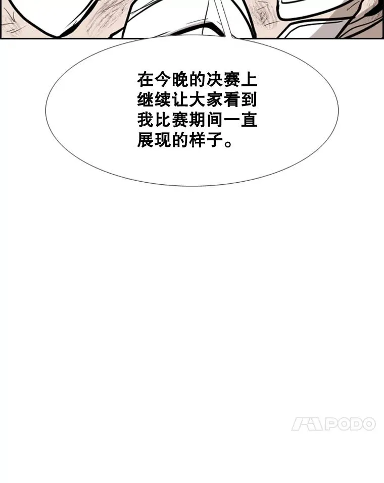 218.不忘初心127