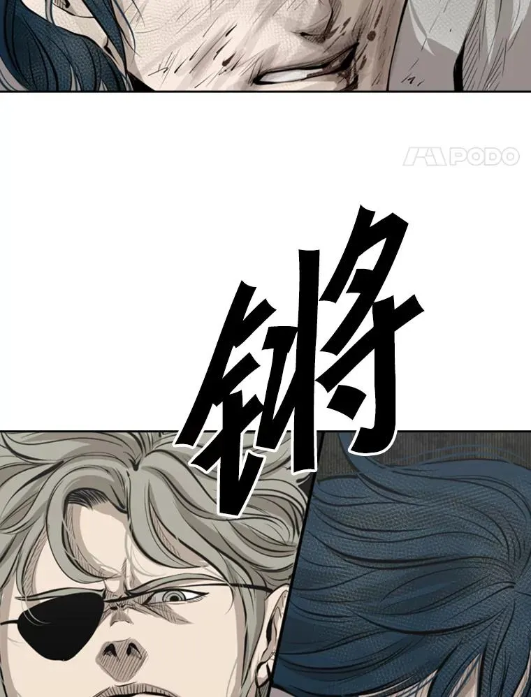 129.接受挑战3