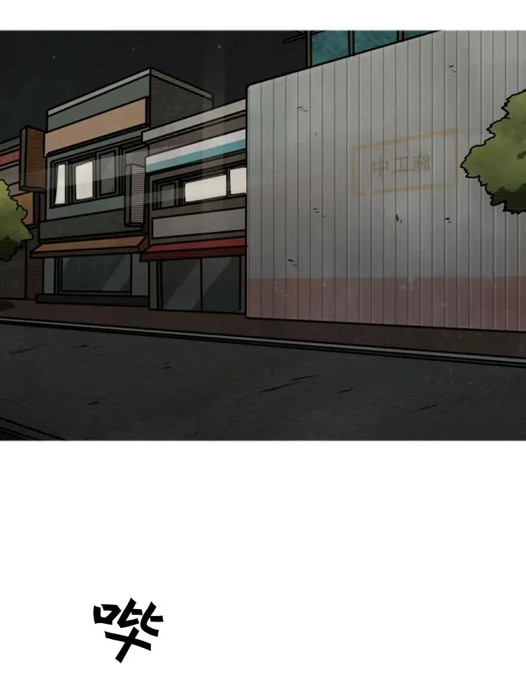 83.拯救人质2