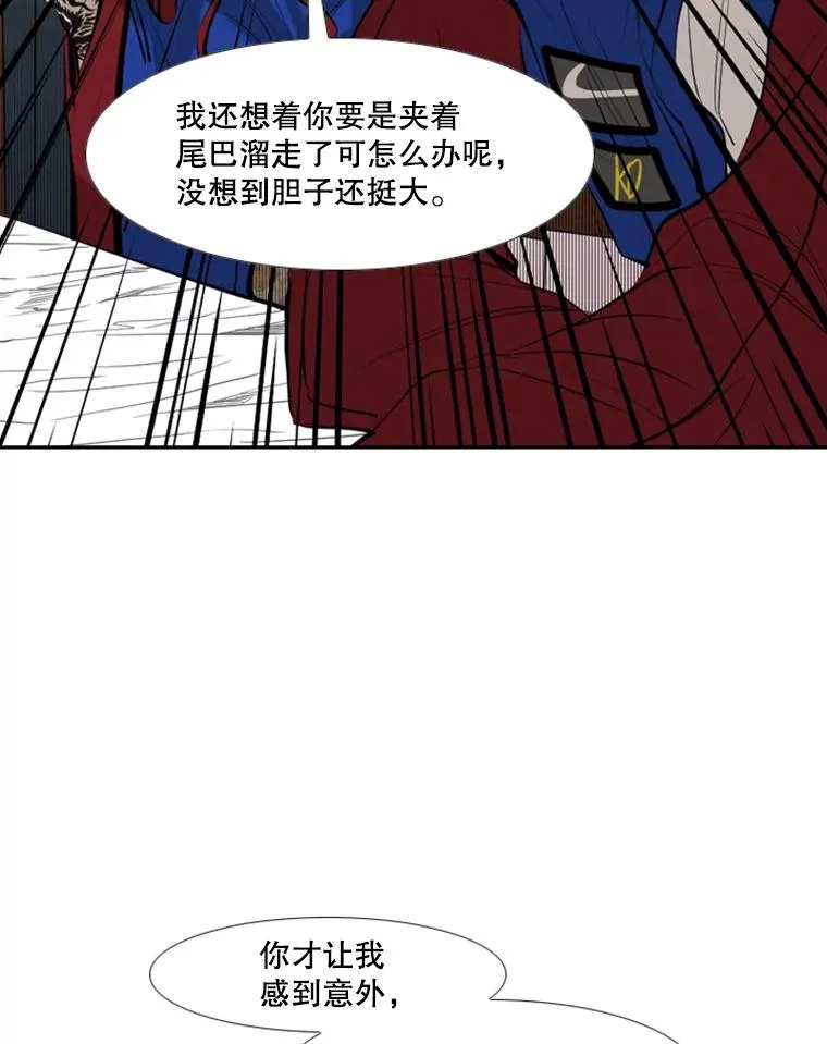 145.开始倒计时23