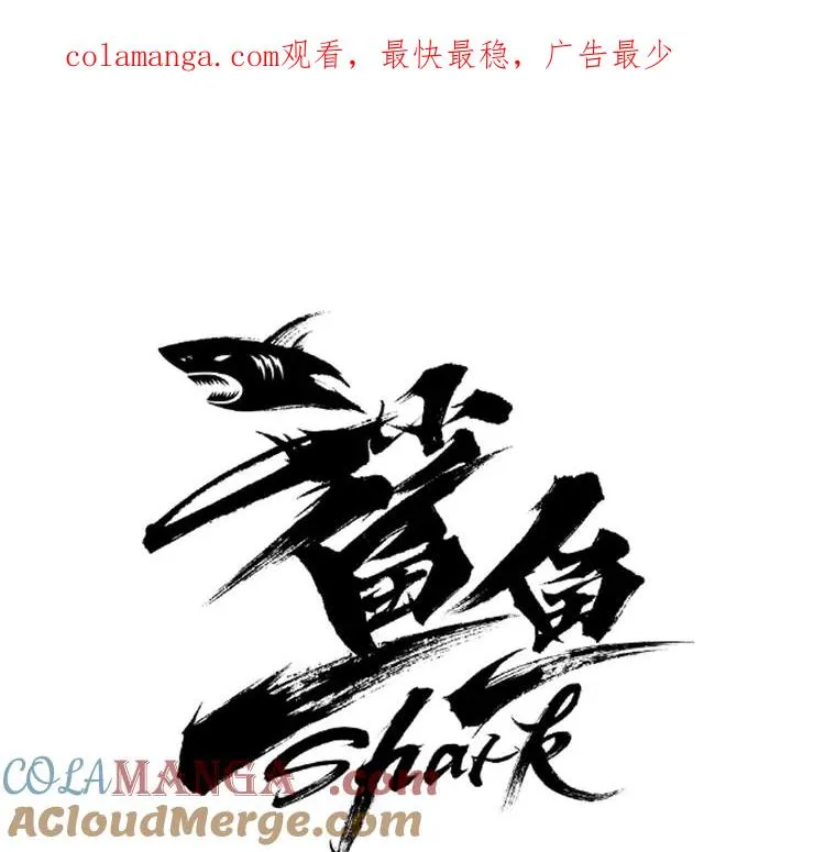 27.误算0