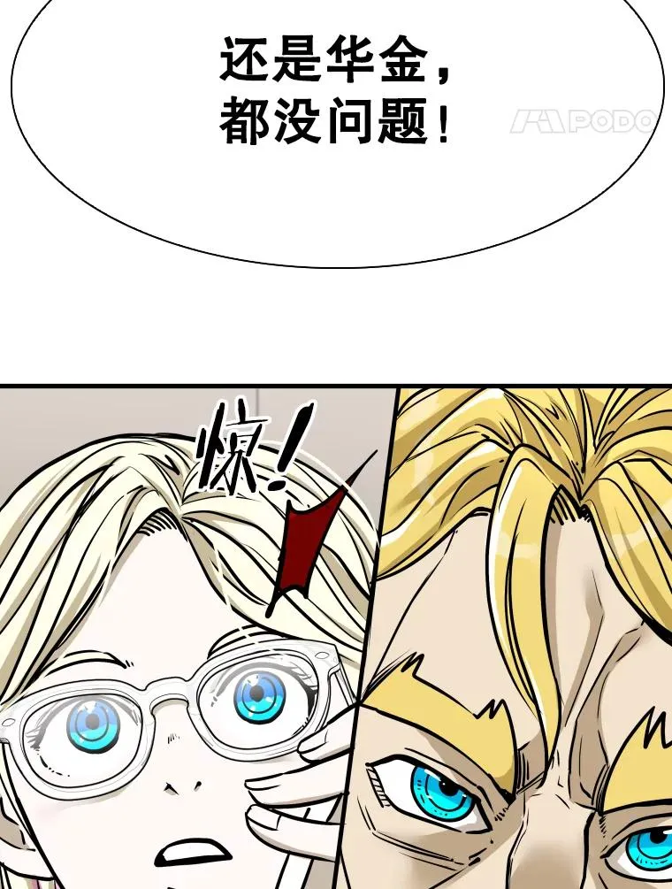 326.安排赛程34