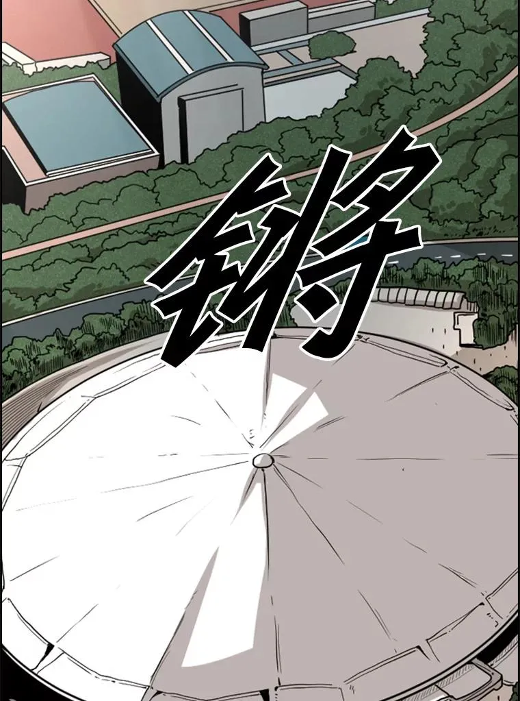 129.接受挑战99