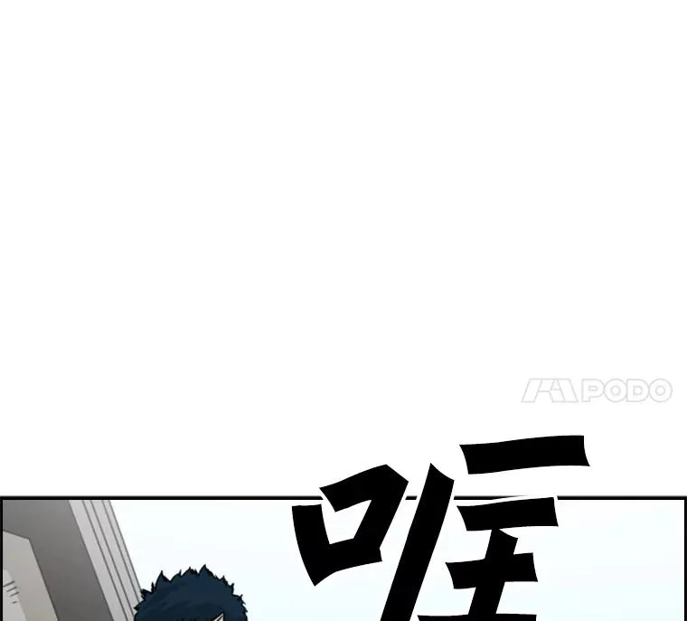 39.前哨战106