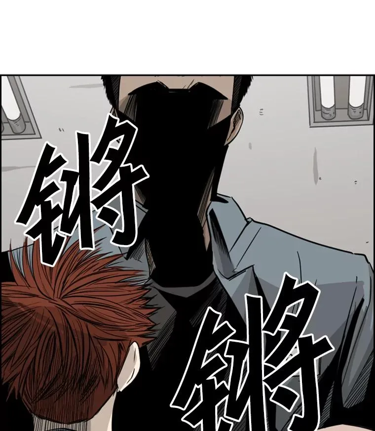55.和平协议47