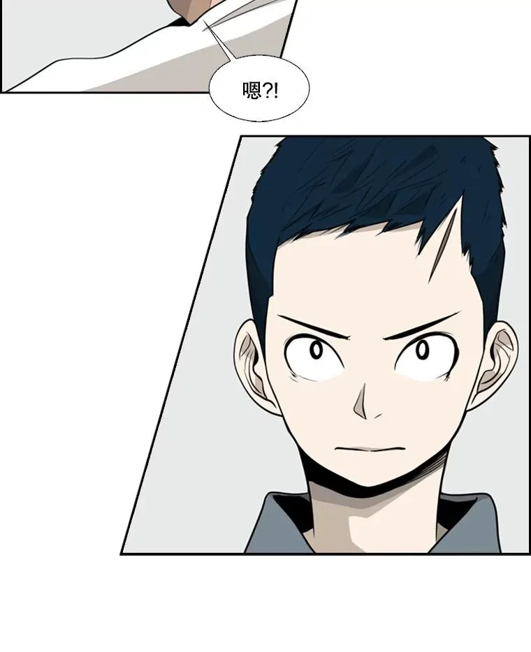 9.复仇宣言98