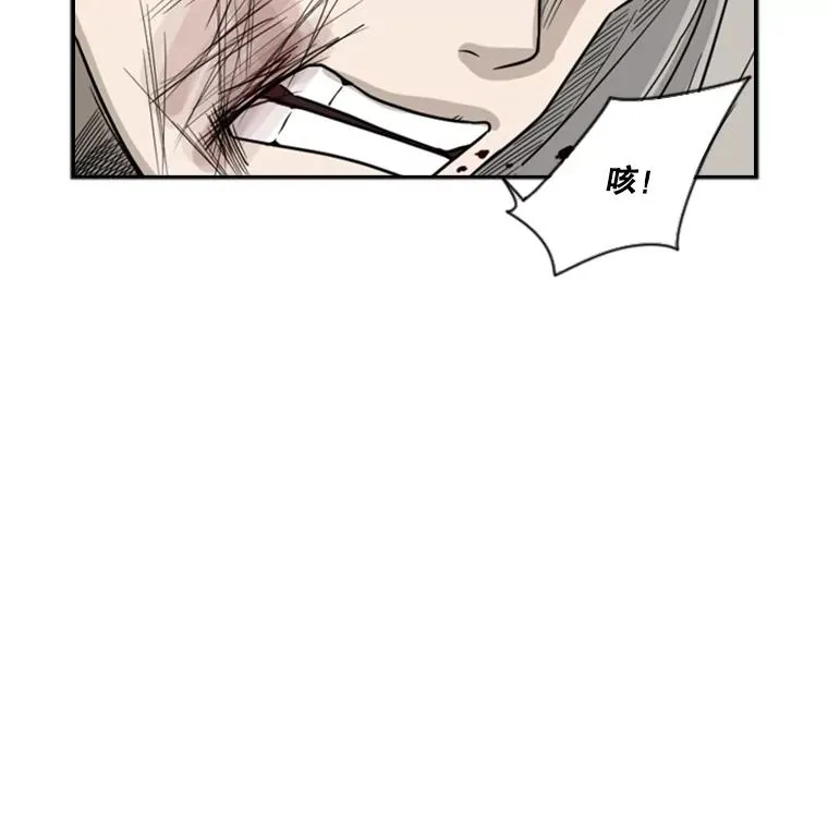 41.胜负心46