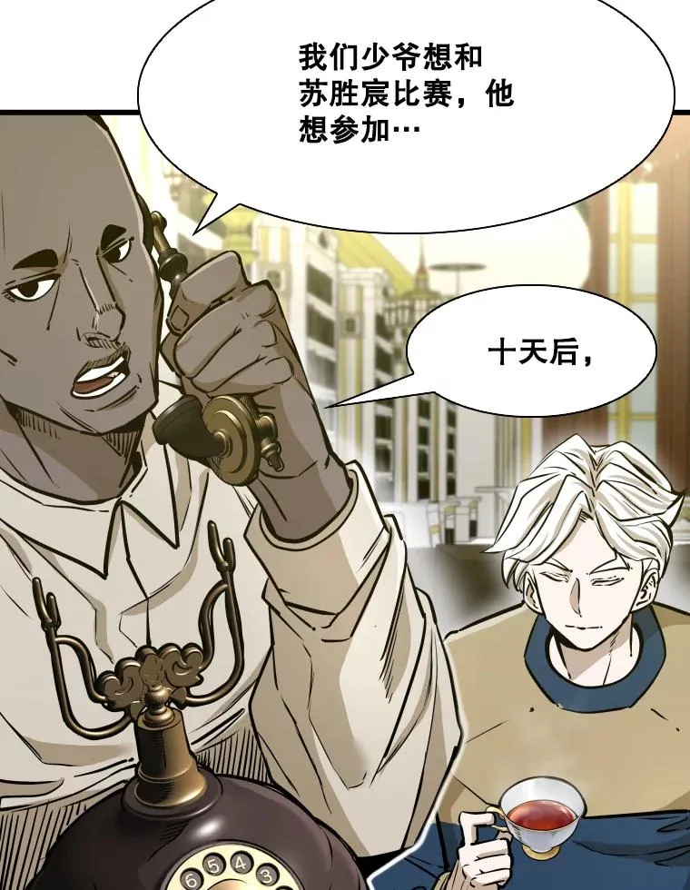 330.突发意外111