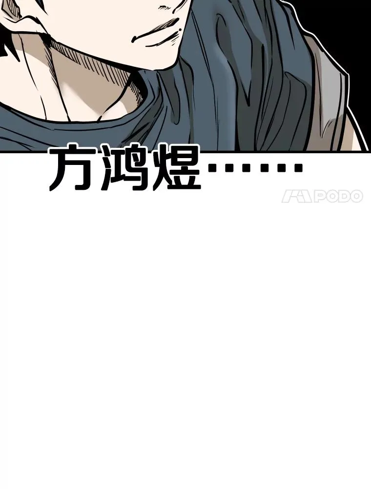 322.与华金较量66
