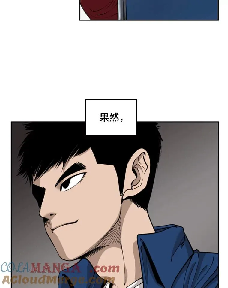 187.女王马蜂对战柔术大师（1）20
