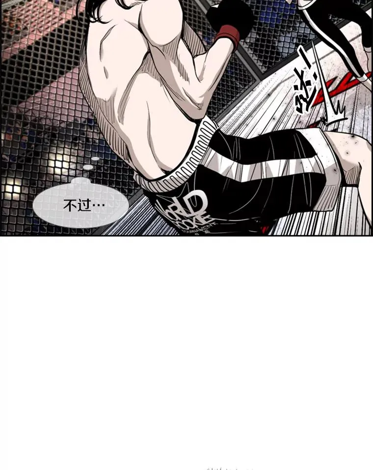 187.女王马蜂对战柔术大师（1）105