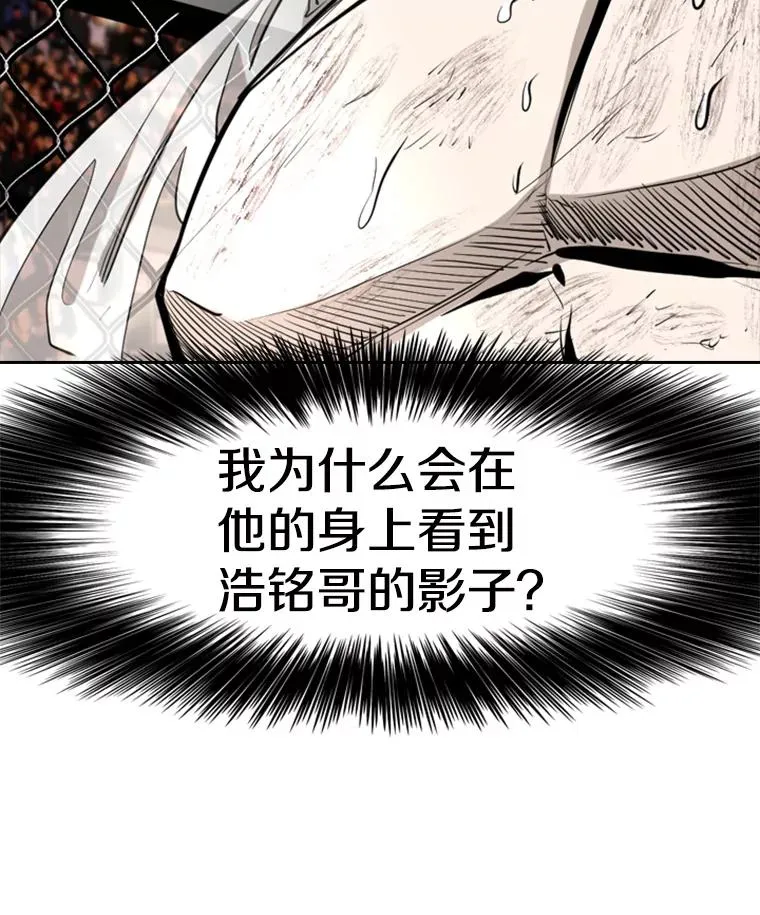 221.短剑和长矛119