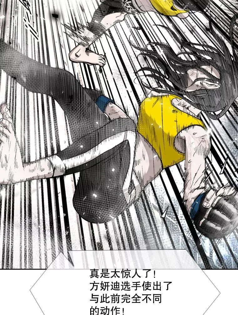 189.我要快43