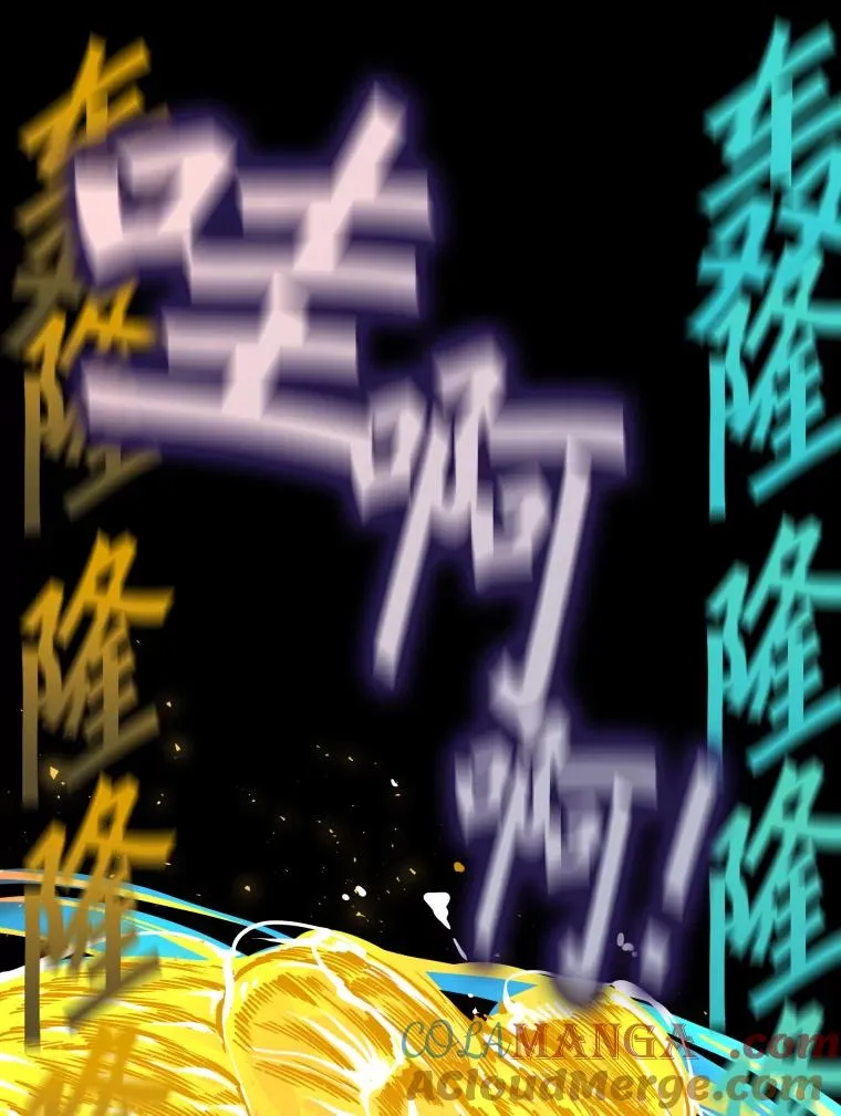 287.与维多之战（6）68