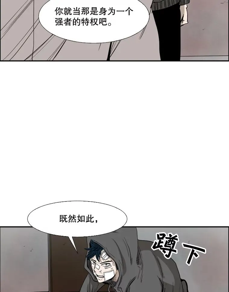 91.资格55