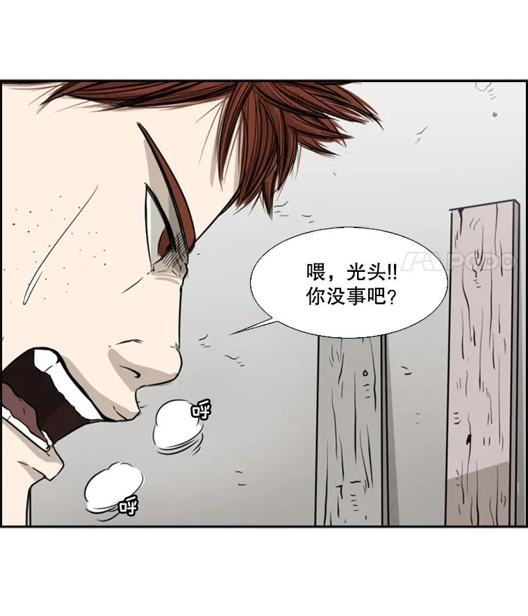 23.例外103