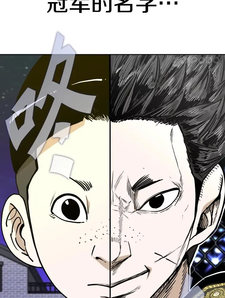 260.巴西利的优势3