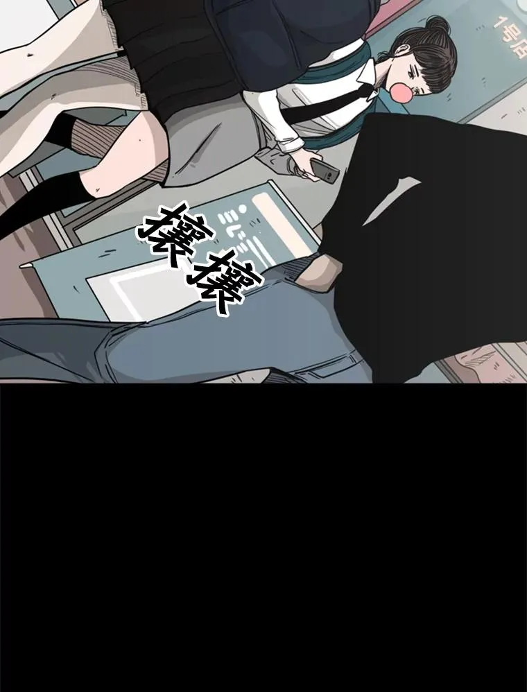 74.叙叙旧70