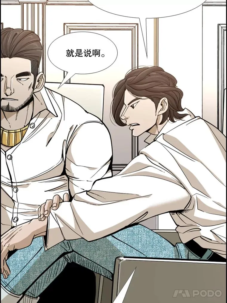 248.TKO胜34