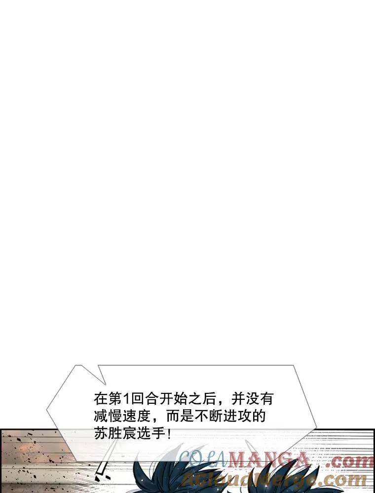 221.短剑和长矛36