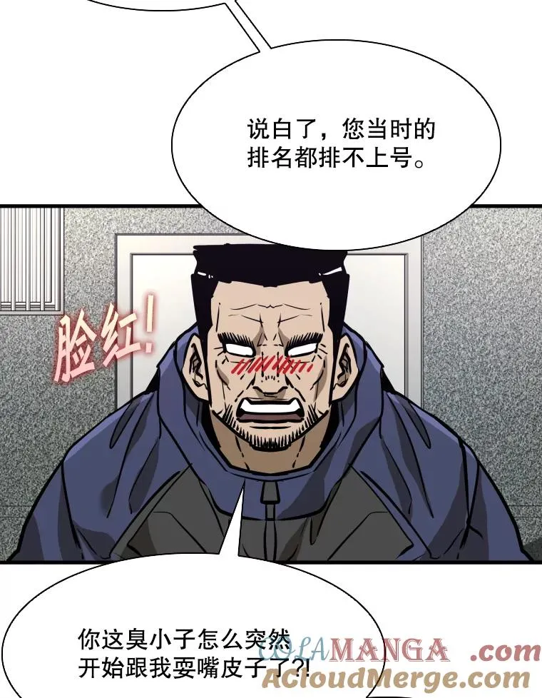 302.郑浩铭的请求72