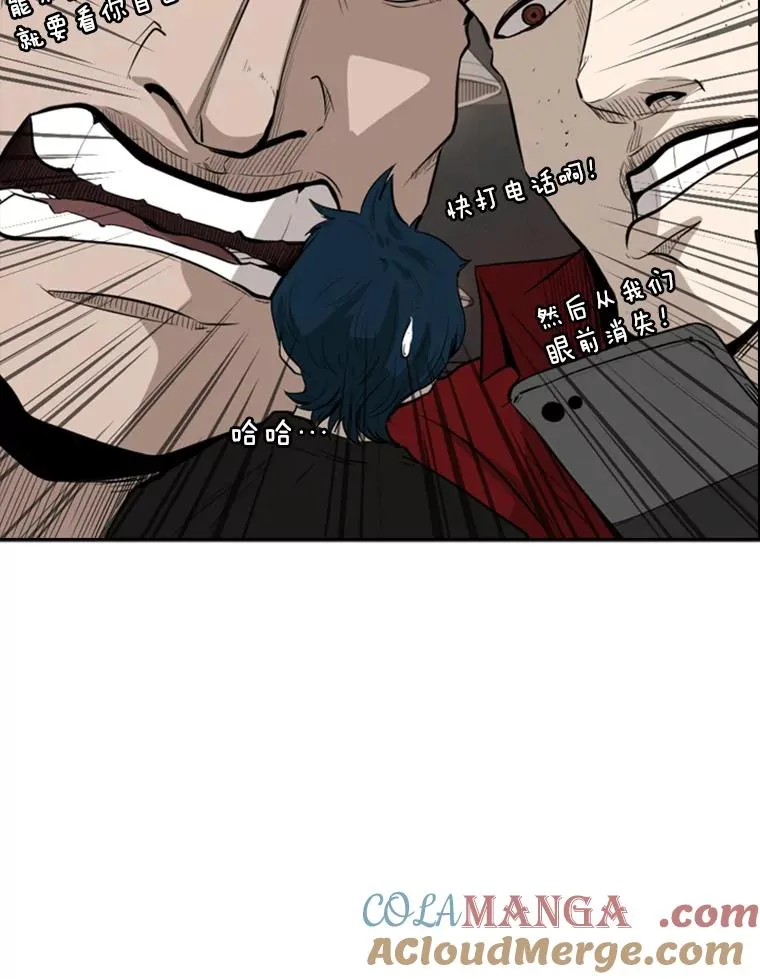 99.久违的休息60