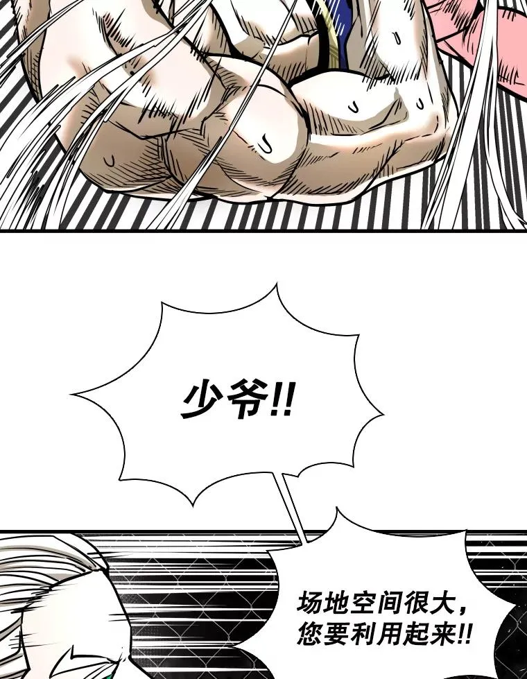 317.要害攻击42