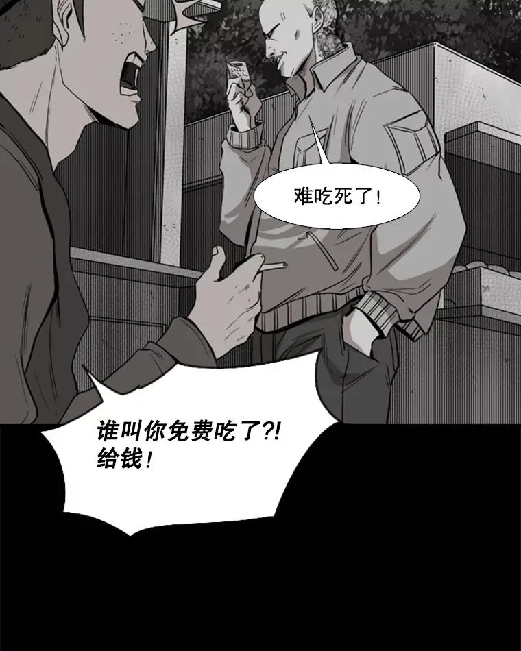 109.绝望106