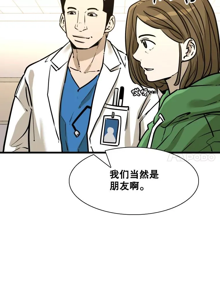 332.断然拒绝99