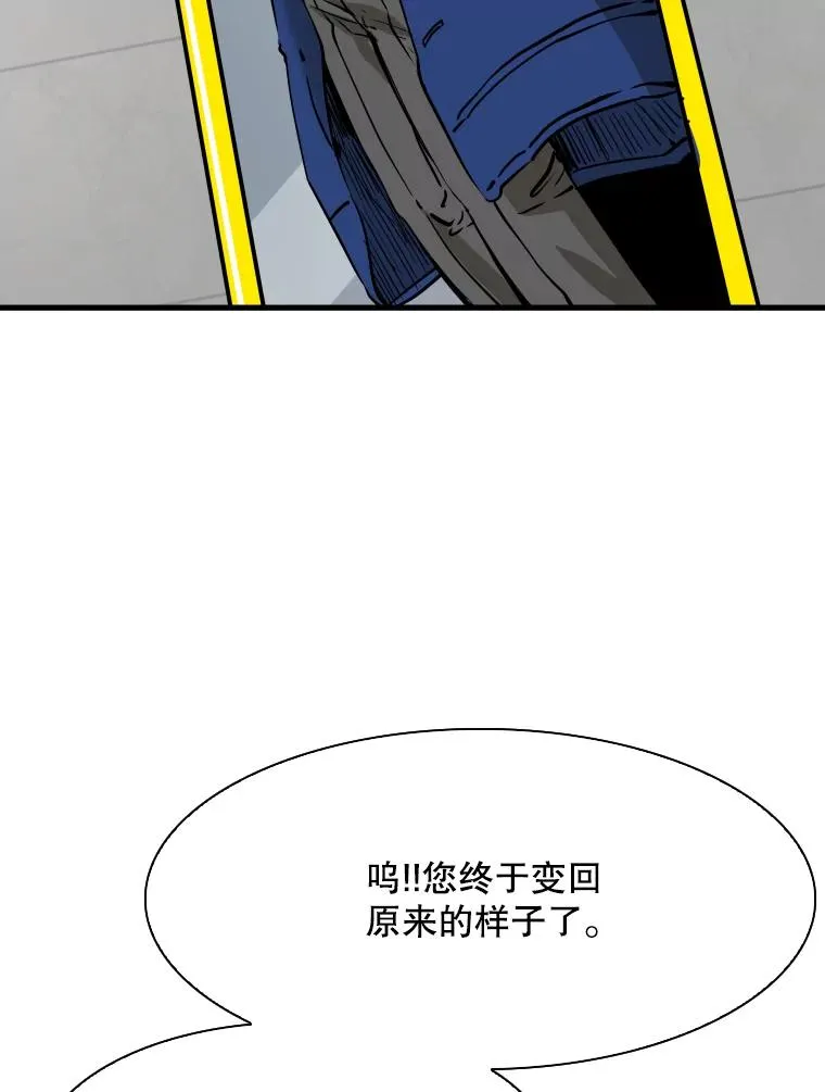 313.各自备战79