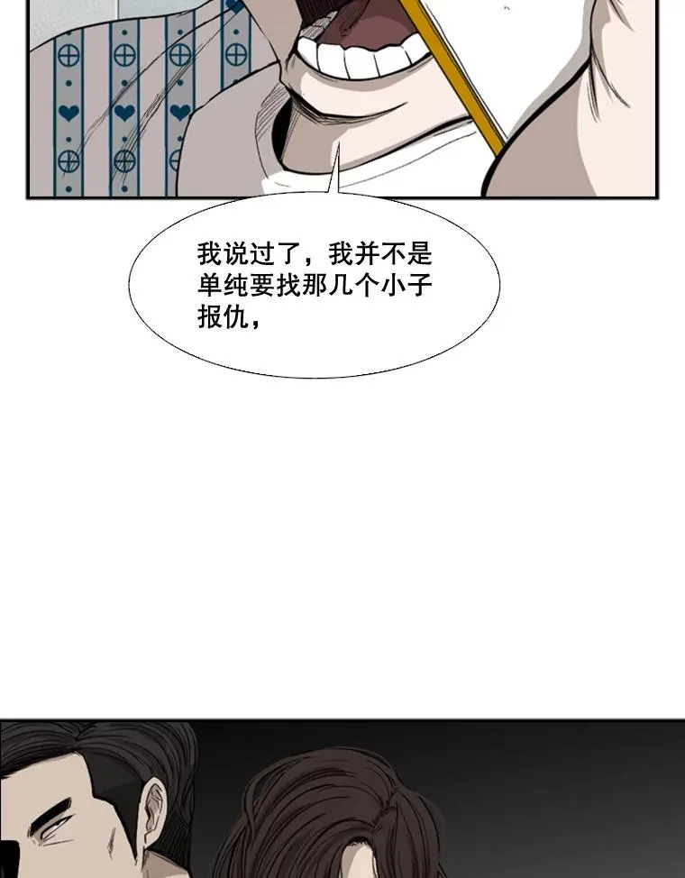 100.复市第一93