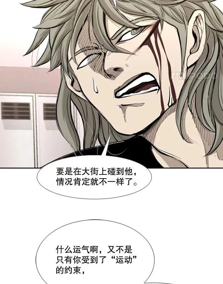 178.遗憾的结果27