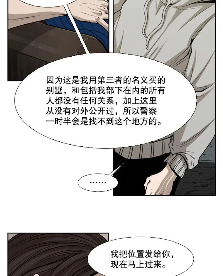 111.离别酒46