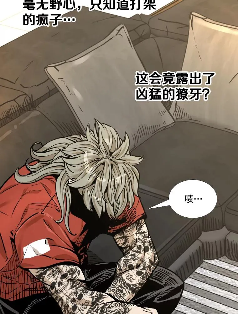 279.擂台赛准备（2）167