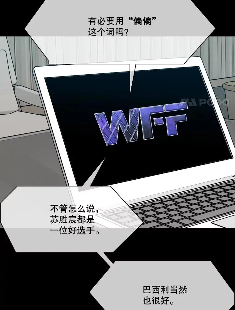 327.各自备战79